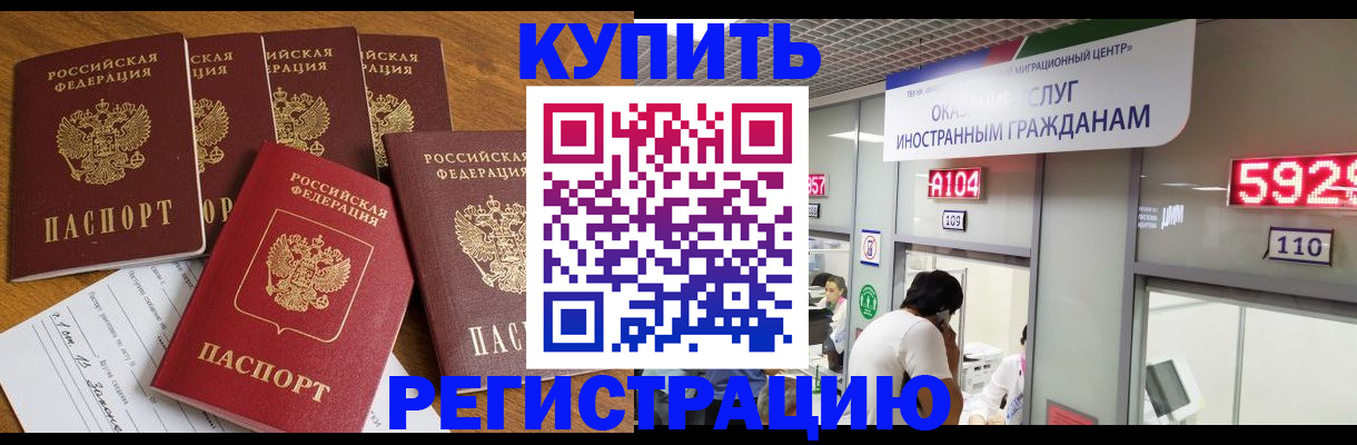 форма 3 в Пласте